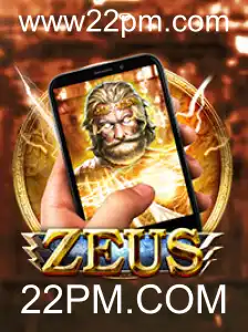 ZeusM: Descubra a Excitação do Novo Jogo em Alta